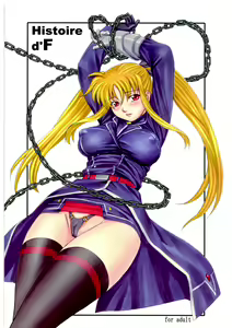 Histoire d'F - hentai manga cover image