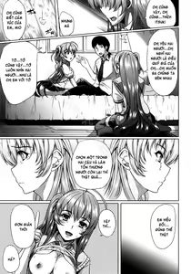 Page 173 of Kainushi-sama ni Natte yo ne! (decensored) - preview thumbnail