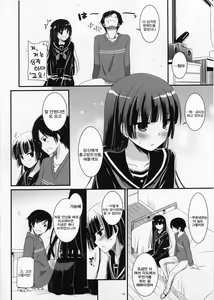 Page 5 of D.L. action 73 - preview thumbnail