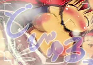 Page 267 of Loli Bitch o Tousatsu shitara Honnin ni Barete Kyouhaku sareta - preview thumbnail