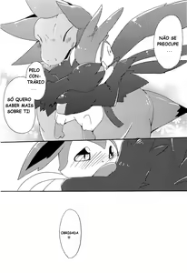 Page 15 of Sweet night | Doce Noite - preview thumbnail