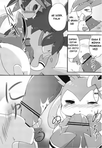 Page 20 of Sweet night | Doce Noite - preview thumbnail