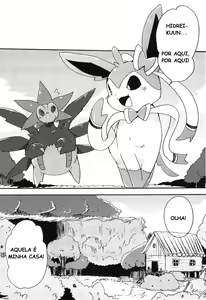 Page 32 of Sweet night | Doce Noite - preview thumbnail