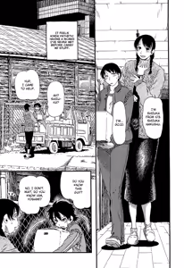 Page 6 of Molly House - preview thumbnail
