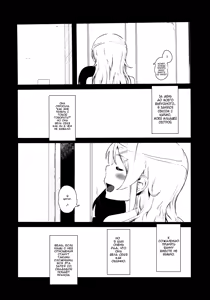 Page 3 of Hoshikuzu Namida 2 | Слёзы Счастья 2 - preview thumbnail