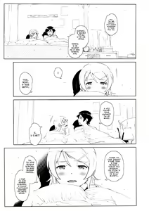 Page 40 of Hoshikuzu Namida 2 | Слёзы Счастья 2 - preview thumbnail