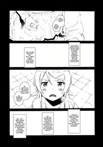 Page 4 of Hoshikuzu Namida 2 | Слёзы Счастья 2 - preview thumbnail