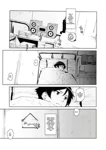 Page 8 of Hoshikuzu Namida 2 | Слёзы Счастья 2 - preview thumbnail