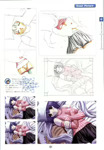 Page 102 of SNOW ART WORKS - preview thumbnail