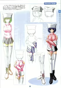 Page 90 of SNOW ART WORKS - preview thumbnail