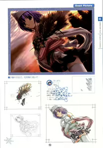 Page 94 of SNOW ART WORKS - preview thumbnail