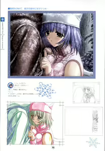 Page 97 of SNOW ART WORKS - preview thumbnail