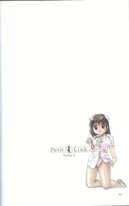 Page 37 of Akane Nagano - Petit Link 3 - preview thumbnail