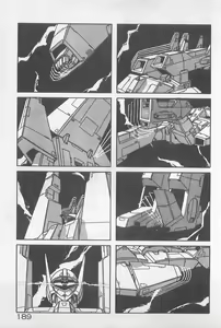 Page 189 of Muchimuchi Patrol - preview thumbnail