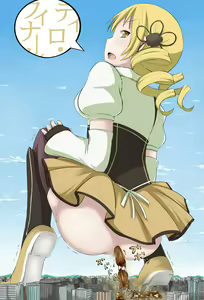 Page 46 of Scat and Farts Collection+Guest - preview thumbnail