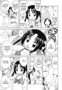 Page 11 of Tsukimisou no Akari Ch. 1-3 - preview thumbnail
