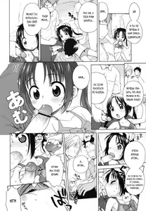 Page 12 of Tsukimisou no Akari Ch. 1-3 - preview thumbnail