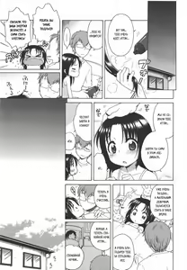 Page 30 of Tsukimisou no Akari Ch. 1-3 - preview thumbnail