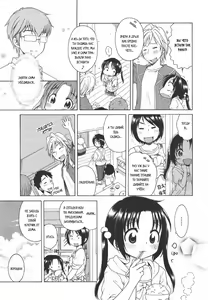Page 32 of Tsukimisou no Akari Ch. 1-3 - preview thumbnail