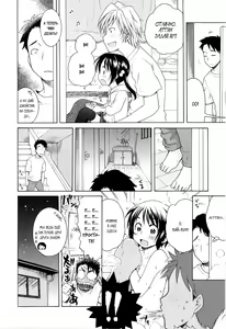 Page 50 of Tsukimisou no Akari Ch. 1-3 - preview thumbnail