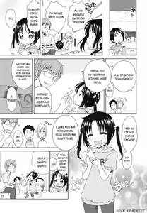 Page 7 of Tsukimisou no Akari Ch. 1-3 - preview thumbnail