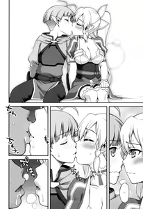 Page 11 of Delphinium Madonna 2 - preview thumbnail