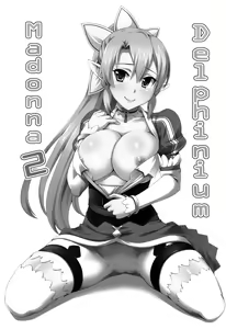 Page 2 of Delphinium Madonna 2 - preview thumbnail