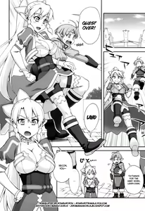 Page 3 of Delphinium Madonna 2 - preview thumbnail
