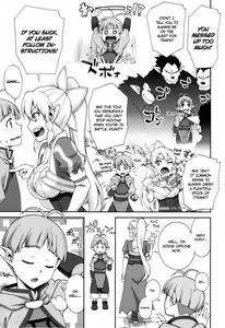 Page 4 of Delphinium Madonna 2 - preview thumbnail