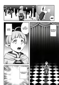 Page 5 of Delphinium Madonna 2 - preview thumbnail