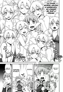 Page 8 of Delphinium Madonna 2 - preview thumbnail