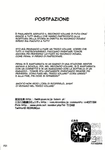Page 31 of Futa Ona Dai Ni Shou | A Certain Futanari Girl's Masturbation Diary 2 - preview thumbnail