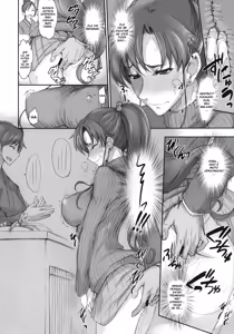 Page 6 of Getsu Ka Sui Moku Kin Do Nichi 7 - preview thumbnail