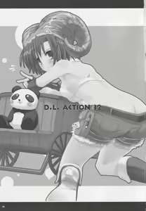 Page 2 of D.L. action 32 - preview thumbnail