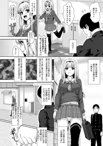 Page 41 of muni dere on parade! - preview thumbnail