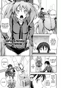 Page 153 of Boku no Watashi no Shitai Koto! | What You and I Want to do Together! (decensored) - preview thumbnail