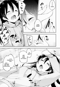 Page 12 of CHERRY PiCKING DAYS - preview thumbnail