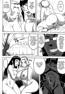 Page 29 of SakuHina Inninden - preview thumbnail