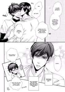 Page 10 of Kiss Me Crybaby - preview thumbnail
