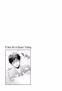 Page 18 of Bokura no Happy Night - preview thumbnail