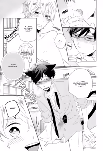 Page 10 of Bokura no Happy Night - preview thumbnail