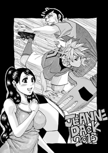 Page 167 of Seikai no Kotou Tapu Tapu - preview thumbnail