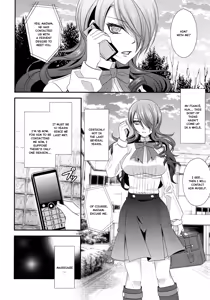 Page 5 of Konzen Koushou - preview thumbnail