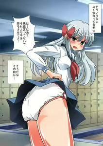 Page 5 of Class no Joshi-tachi x Omutsu x Koukai Unko - preview thumbnail