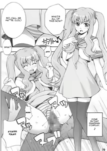 Page 15 of Louisem - preview thumbnail