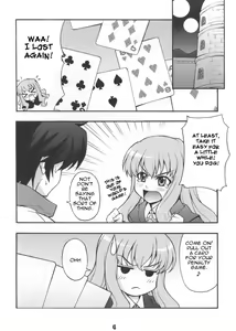 Page 3 of Louisem - preview thumbnail