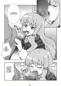 Page 5 of Louisem - preview thumbnail