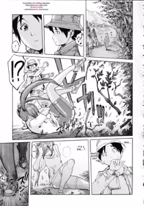 Souguu! Amazoness Oyako | Encounter with the Mother and Daughter Amazons! — hentai manga cover on Fhentai