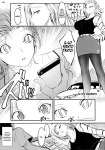 Page 4 of 18-gou ga Yasashiku Fudeoroshi Shite Kureru Hon | Tierna Primera vez con Androide 18 - preview thumbnail