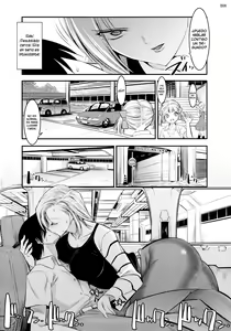 Page 5 of 18-gou ga Yasashiku Fudeoroshi Shite Kureru Hon | Tierna Primera vez con Androide 18 - preview thumbnail